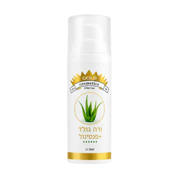 vera-gold-panthenol ורה גולד